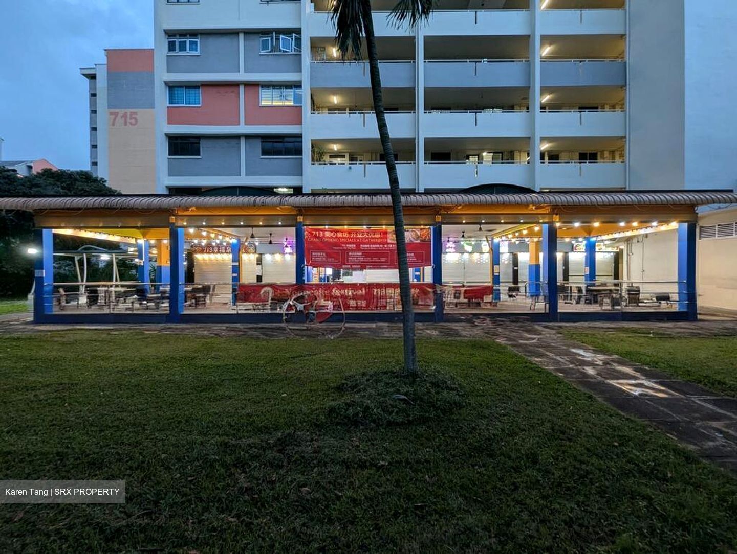 Clementi West Street 2 (D5), Retail #497980811